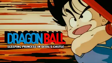 Backdrop to the movie "Dragon Ball: Sleeping Princess in Devil