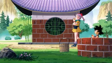 Backdrop to the movie "Dragon Ball: The Path to Power" #939142