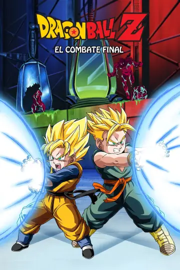 Poster to the movie "Dragon Ball Z: Bio-Broly" #874680