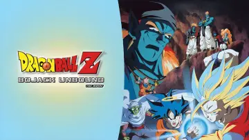 Backdrop to the movie "Dragon Ball Z: Bojack Unbound" #614691