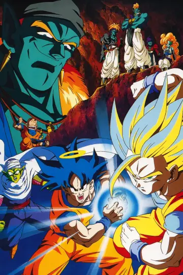 Poster to the movie "Dragon Ball Z: Bojack Unbound" #966274