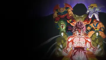 Backdrop to the movie "Dragon Ball Z: Lord Slug" #923469