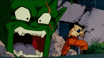 Backdrop to the movie "Dragon Ball Z: Lord Slug" #923471