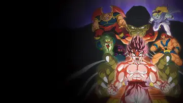 Backdrop to the movie "Dragon Ball Z: Lord Slug" #923475