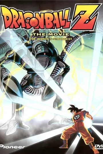 Poster to the movie "Dragon Ball Z: Lord Slug" #923479
