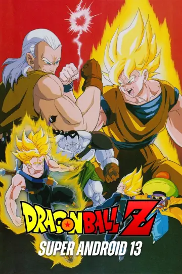 Poster to the movie "Dragon Ball Z: Super Android 13!" #812769