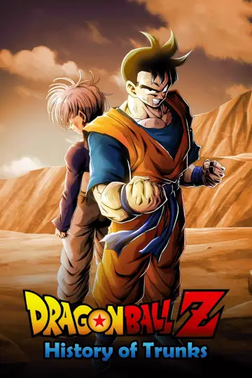 Poster to the movie "Dragon Ball Z: Super Android 13!" #812771