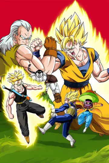 Poster to the movie "Dragon Ball Z: Super Android 13!" #994708