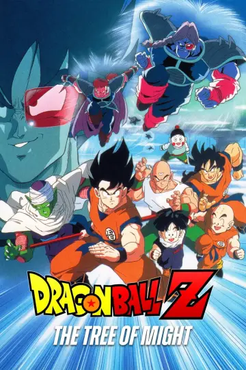 Poster to the movie "Dragon Ball Z: The Tree of Might" #889033
