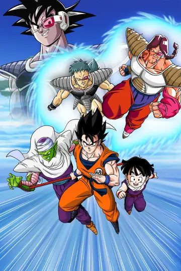 Poster to the movie "Dragon Ball Z: The Tree of Might" #998552