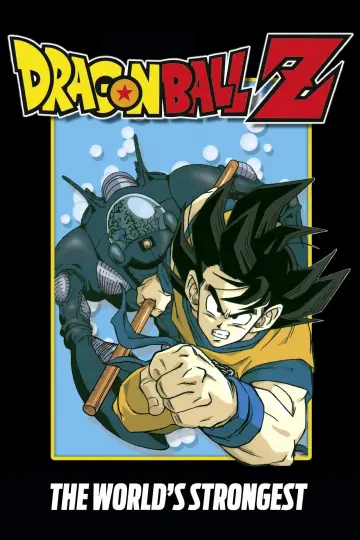 Poster to the movie "Dragon Ball Z: The World