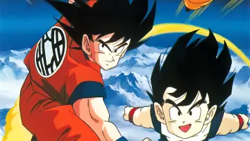 Backdrop to the movie "Dragon Ball Z: The World