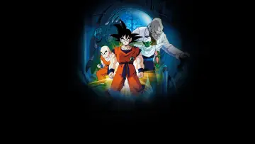 Backdrop to the movie "Dragon Ball Z: The World