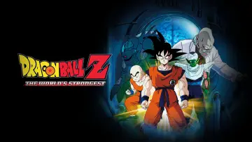 Backdrop to the movie "Dragon Ball Z: The World