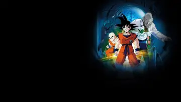 Backdrop to the movie "Dragon Ball Z: The World