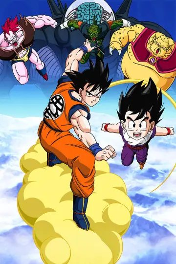 Poster to the movie "Dragon Ball Z: The World