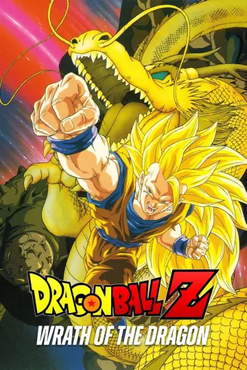 Poster to the movie "Dragon Ball Z: Wrath of the Dragon" #606563