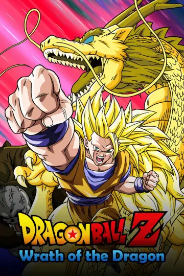 Poster to the movie "Dragon Ball Z: Wrath of the Dragon" #606564