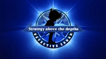 Backdrop to the movie "Detective Conan: Strategy Above the Depths" #387780