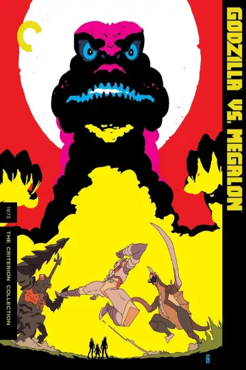 Poster to the movie "Godzilla vs. Megalon" #1048827