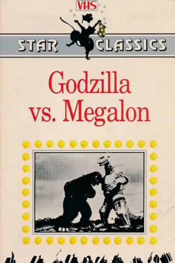 Poster to the movie "Godzilla vs. Megalon" #1048834