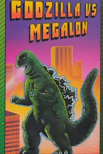 Poster to the movie "Godzilla vs. Megalon" #1048837