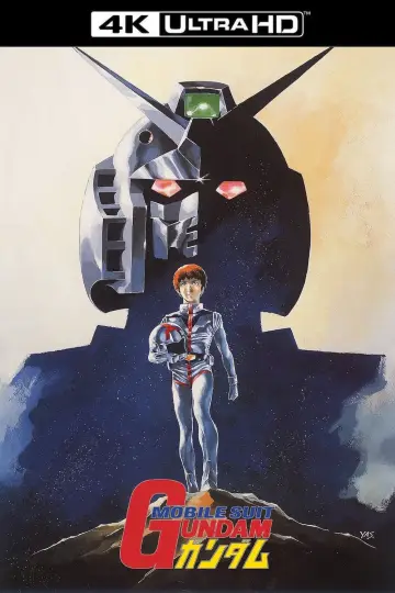 Poster to the movie "Mobile Suit Gundam I" #942890