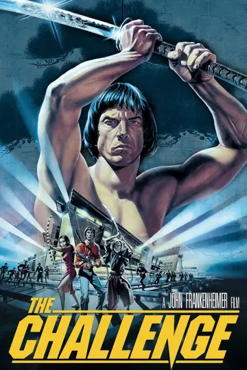 Poster to the movie "The Challenge" #1068567