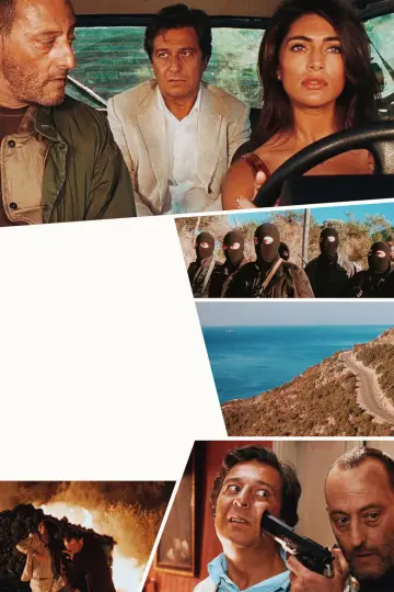 Poster to the movie "The Corsican File" #1653030