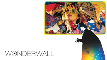 Backdrop to the movie "Wonderwall" #913394