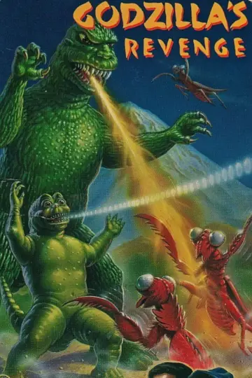 Poster to the movie "All Monsters Attack" #949488