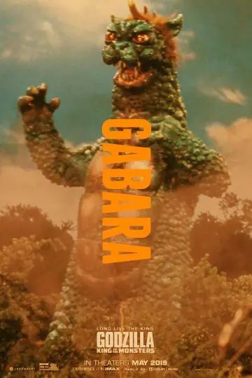 Poster to the movie "All Monsters Attack" #949499