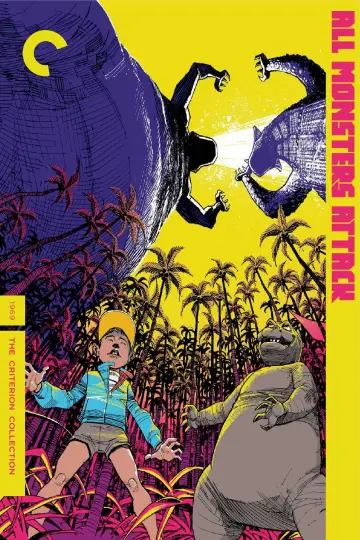 Poster to the movie "All Monsters Attack" #949501