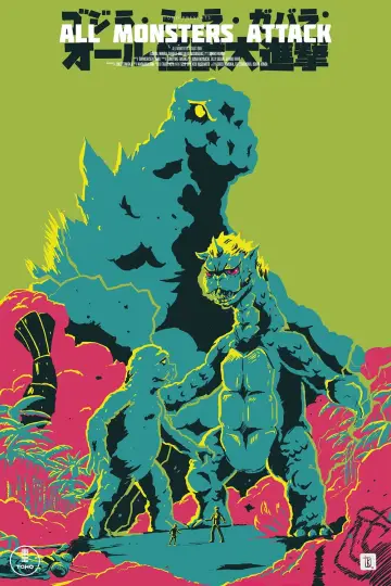 Poster to the movie "All Monsters Attack" #949504