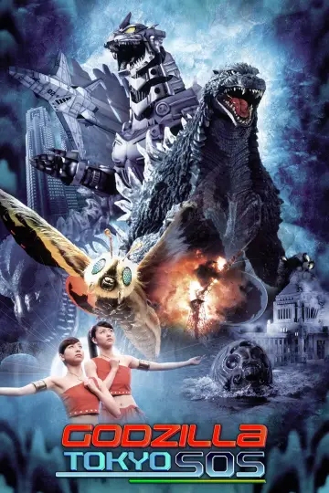 Poster to the movie "Godzilla: Tokyo S.O.S." #1046447