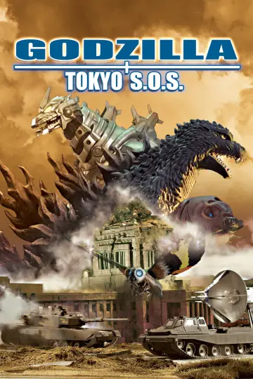 Poster to the movie "Godzilla: Tokyo S.O.S." #1046449