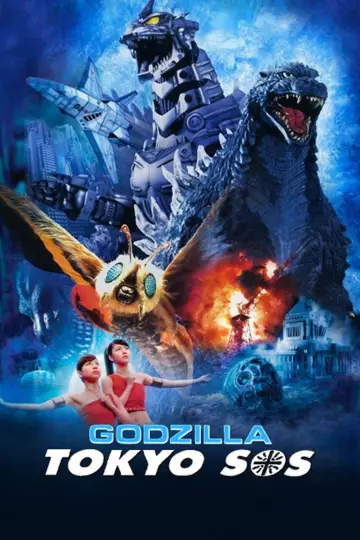 Poster to the movie "Godzilla: Tokyo S.O.S." #1046451