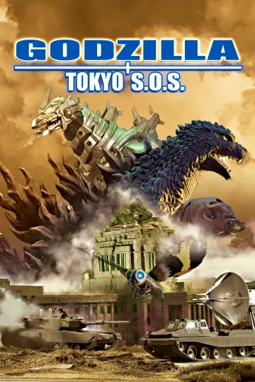 Poster to the movie "Godzilla: Tokyo S.O.S." #1046452
