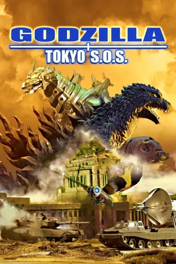 Poster to the movie "Godzilla: Tokyo S.O.S." #1046454