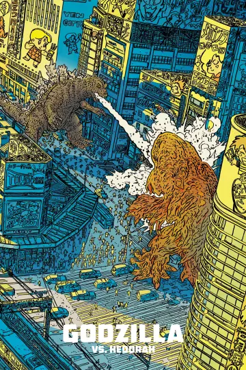 Poster to the movie "Godzilla vs. Hedorah" #1014040