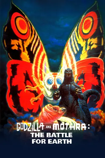 Poster to the movie "Godzilla vs. Mothra" #1024948