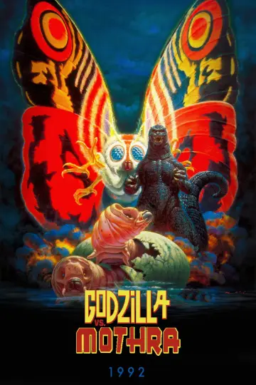Poster to the movie "Godzilla vs. Mothra" #1024954