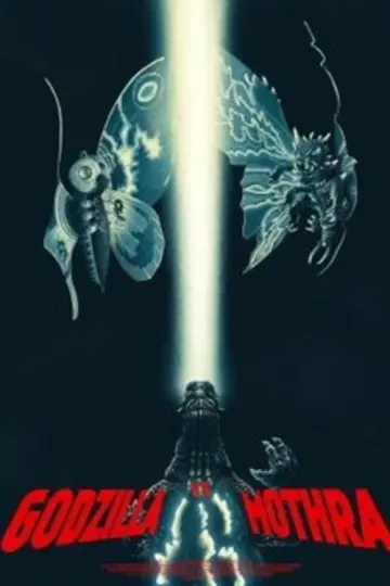 Poster to the movie "Godzilla vs. Mothra" #1024959