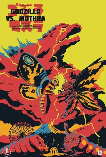 Poster to the movie "Godzilla vs. Mothra" #1024961