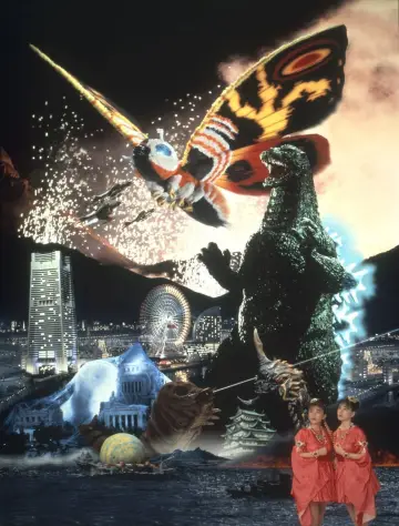 Poster to the movie "Godzilla vs. Mothra" #1024963