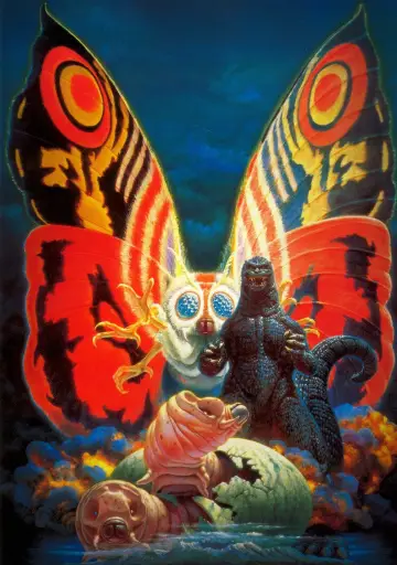 Poster to the movie "Godzilla vs. Mothra" #386949