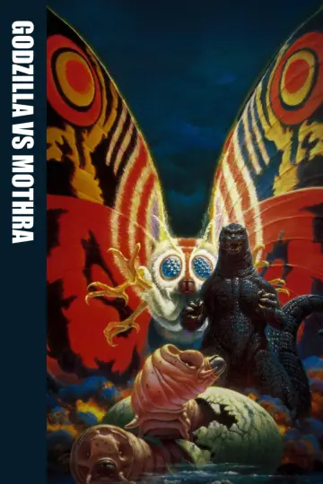 Poster to the movie "Godzilla vs. Mothra" #445133