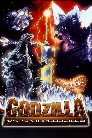 Poster to the movie "Godzilla vs. SpaceGodzilla" #947501