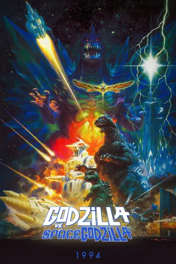 Poster to the movie "Godzilla vs. SpaceGodzilla" #947504