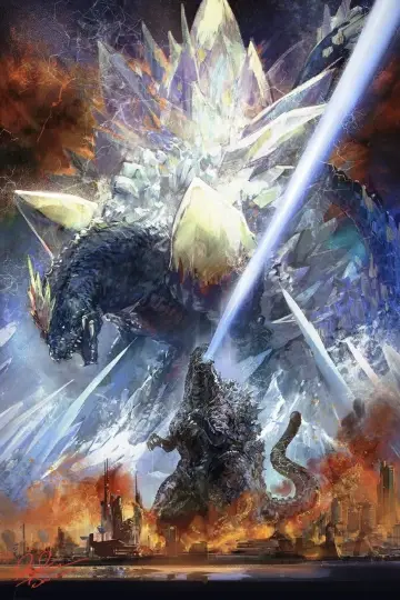 Poster to the movie "Godzilla vs. SpaceGodzilla" #947512